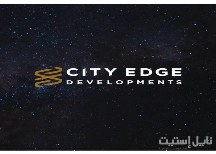 سيتي ايدج العقارية